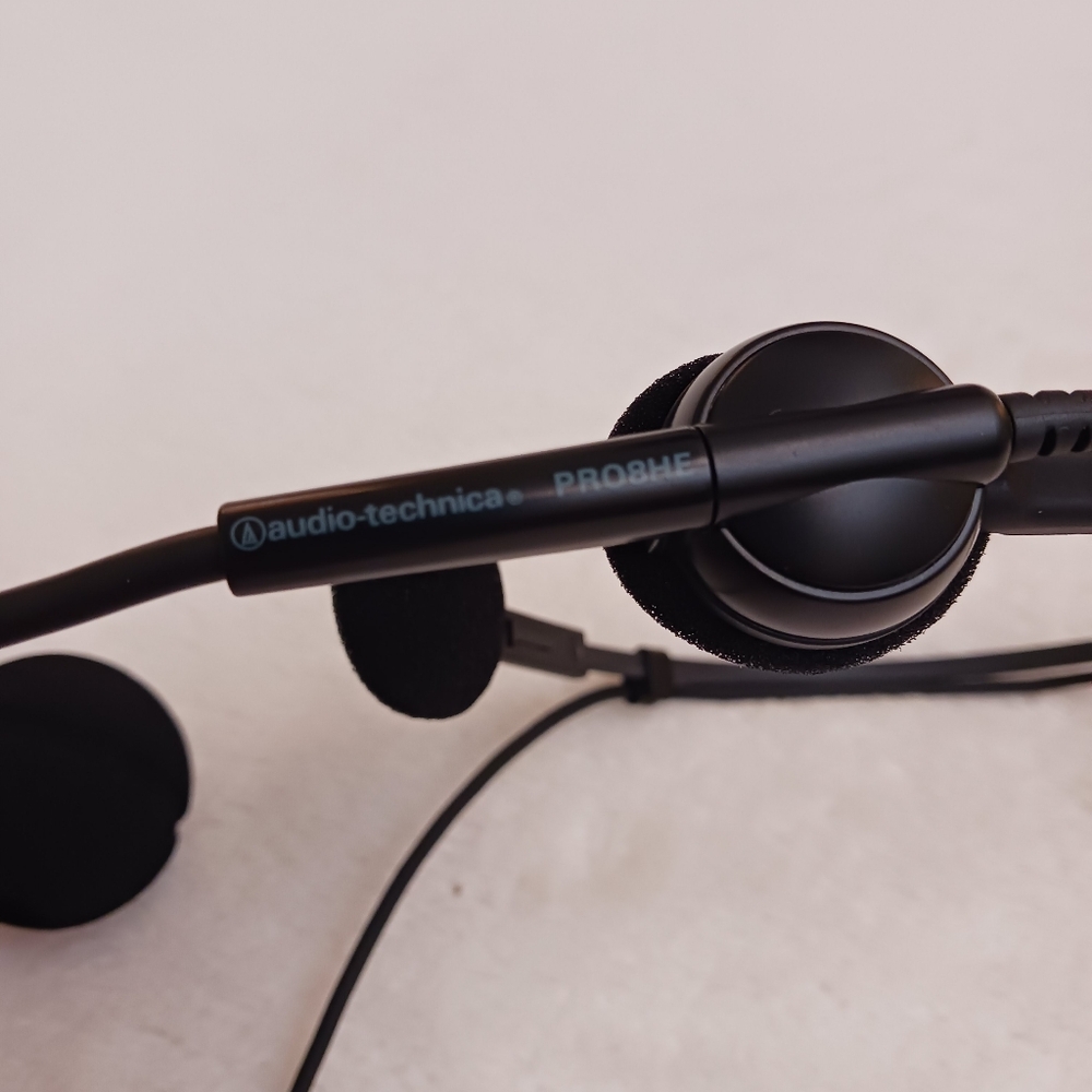 Audio Technica PRO8HE Hypercardioid Wired Headset